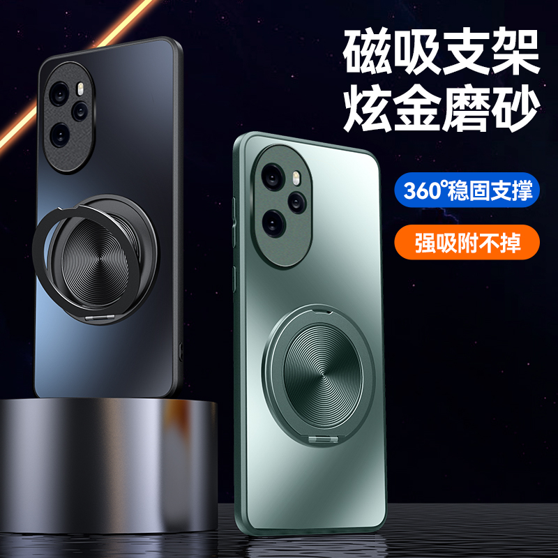 适用荣耀100pro手机壳Honor200por保护套EL1内置磁吸铁片ELI一AN00带指环支架ELP镜头全包ANOO磨砂后壳ELIAN