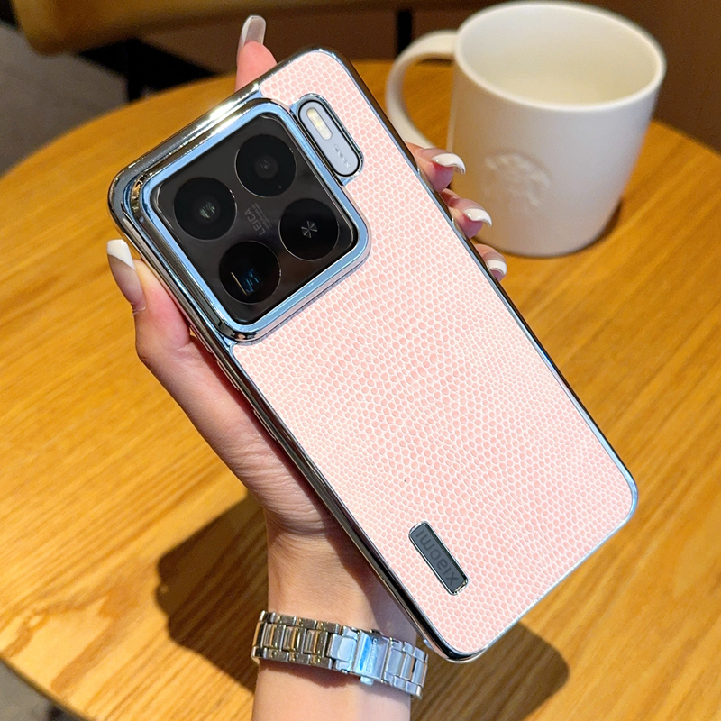 小米15spro手机壳xiaomi15s保护套s15spro蜥蜴皮纹miui十五sp电镀银边spr0硬壳spor镜头镂空大孔spre外壳子