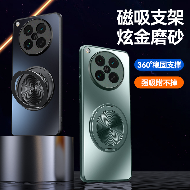 oppofindx8s+手机壳opopfindx8ultra保护套findx8s十内置车载磁吸支架0pp0find无线充电x7u后壳oppox6pro外壳