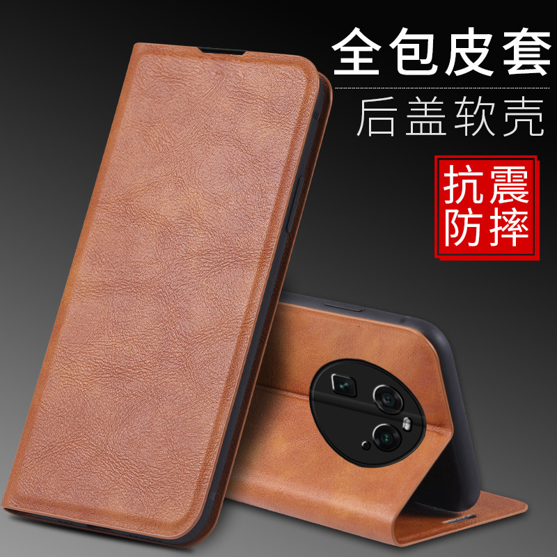 适用oppofindx6手机壳fidx7ultra保护套flndx5防摔fndx6pro前后全包find×3翻盖皮套opop插卡0pp0天玑PHZ110