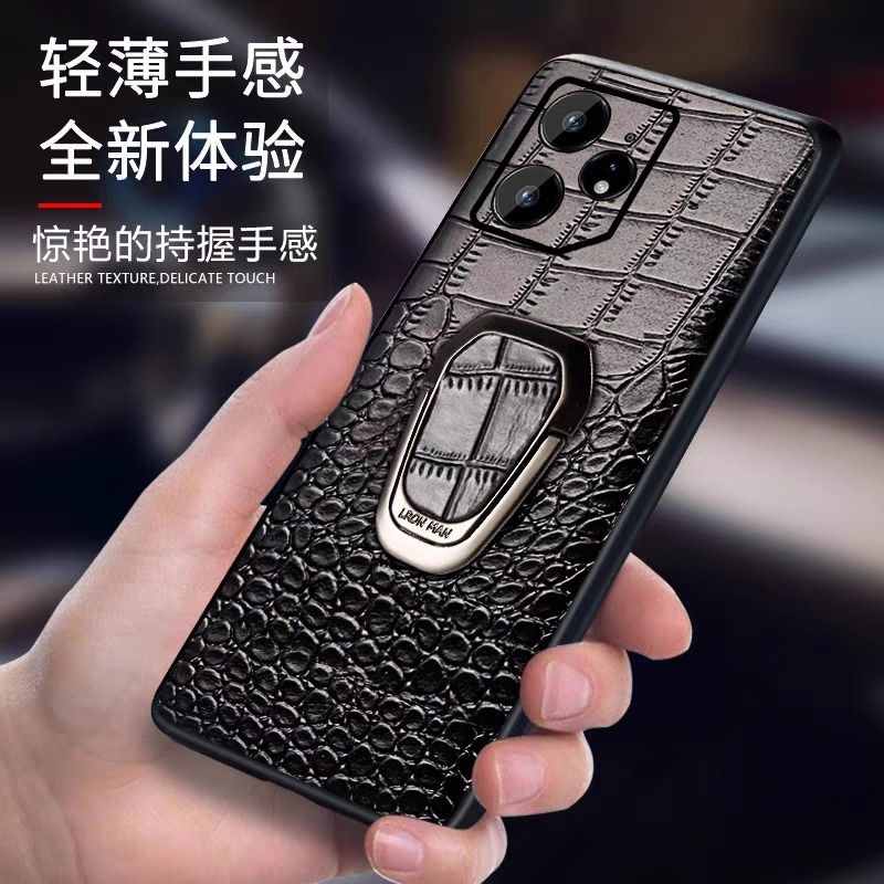 真我14手机壳Realme13pro至尊版12pro+真皮11高端10磁吸gt7por支架gt5硬gtneo6se皮革neo适用x7pro后壳v60v15