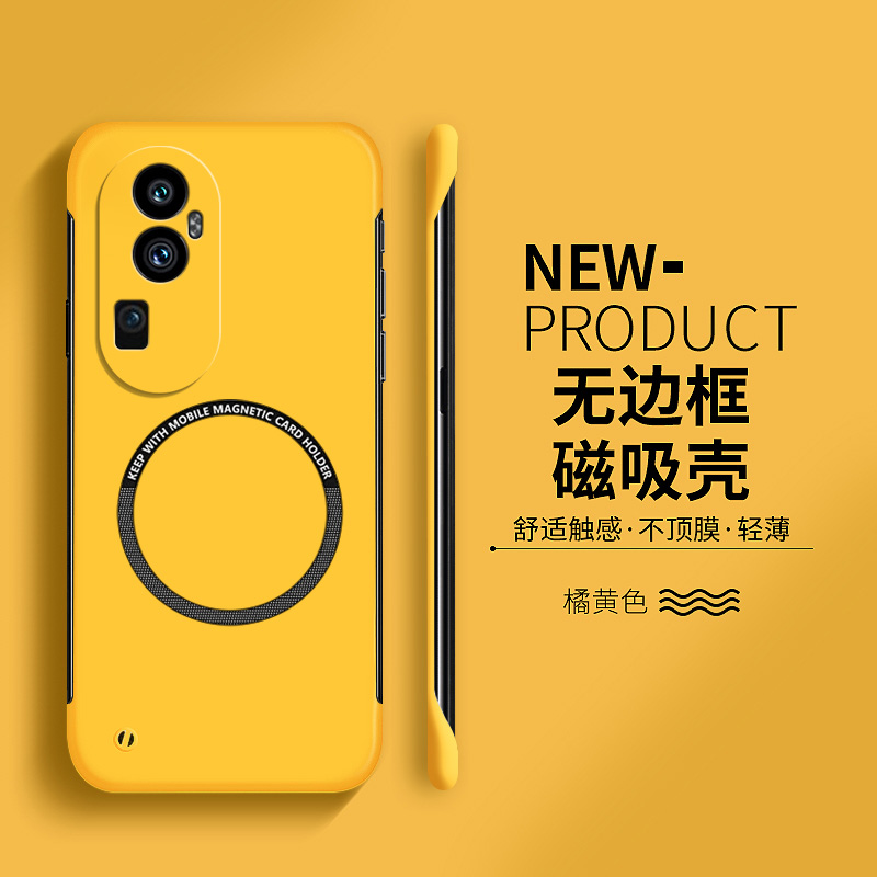 适用oppo phm110手机壳pgx110保护pgw110超薄reno10pro+磨砂9por硬reon8半包7se无边框ren0套6磁吸男5k4pr0女