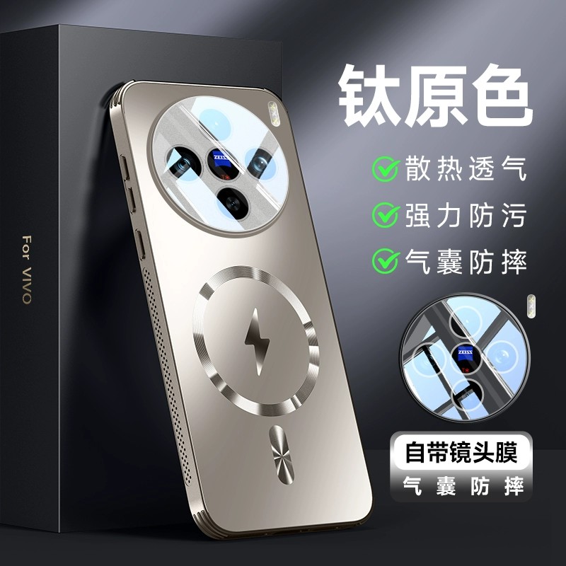 适用荣耀x100手机壳全包镜头膜x100pro保护套p100s冰感磨砂spro边框散热spor磁吸曲面屏曲屏1oo一百后盖外壳