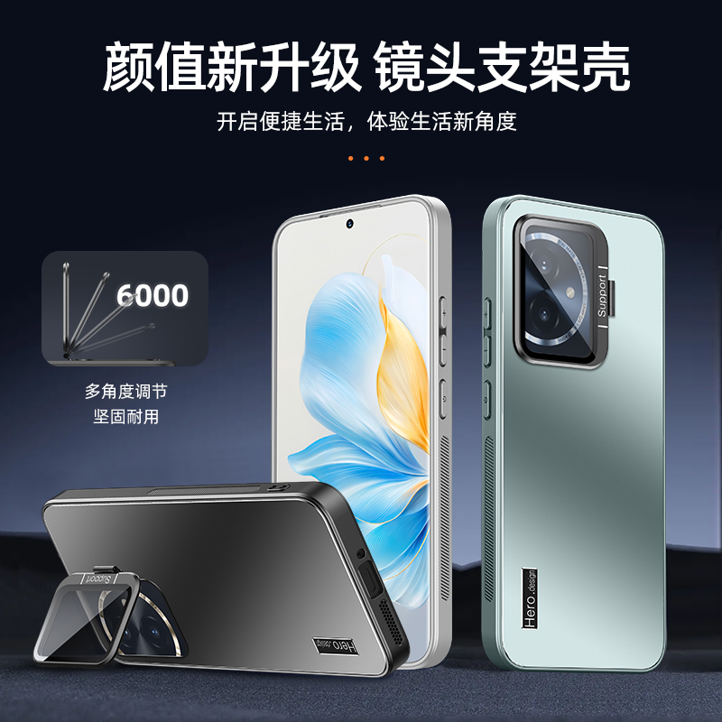 适用荣耀100pro手机壳自带镜头膜MAA一AN00保护套p100超薄磨砂AN10全包摄像头盖子honor曲屏隐形一体支架外壳