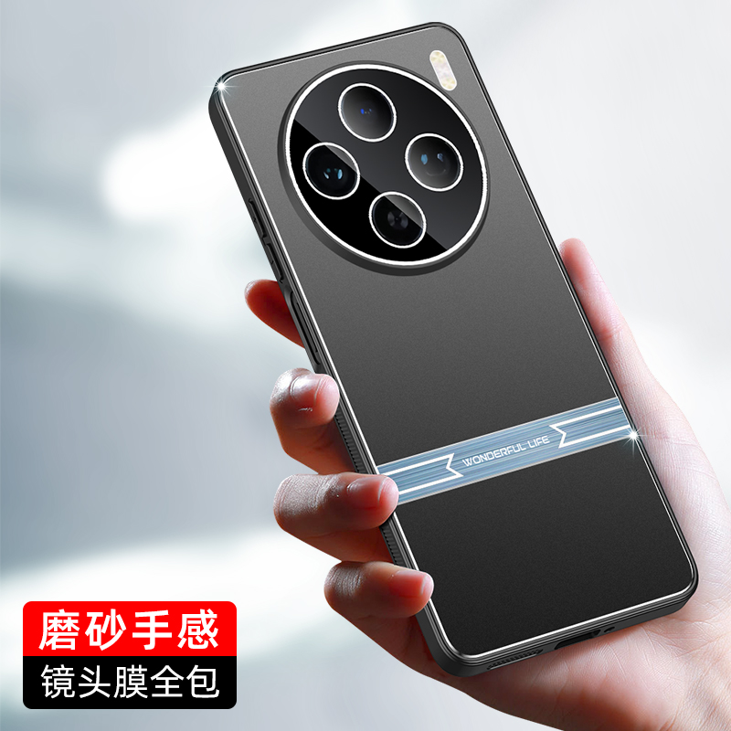 适用vivox100手机壳自带镜头膜x100pro保护套v2309a超薄磨砂男v2324a铝合金属HA全包防摔spro后盖x1oopro外壳