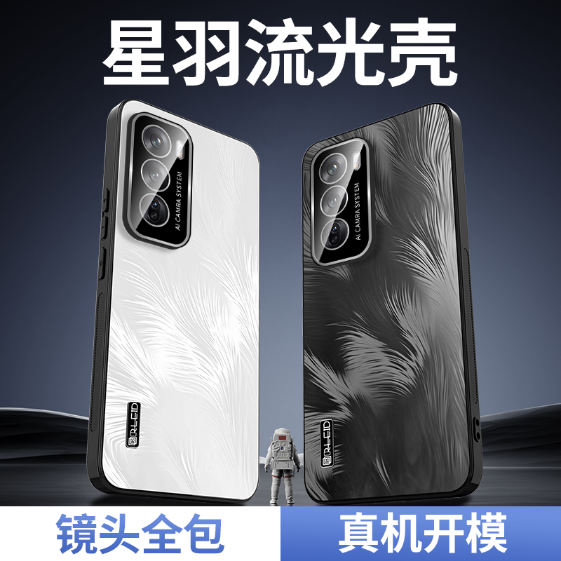 适用oppoReno12手机壳PJV110镜头膜oppopjv全包0pp0Reno12Pro后壳PJW110个性oppo星羽纹oppopjw外壳ren012por