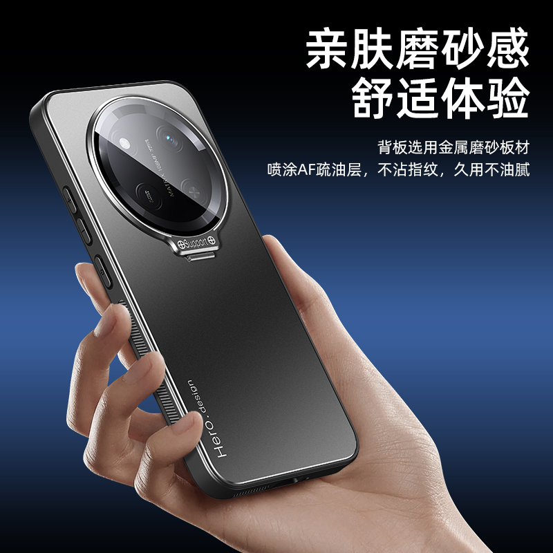 【自带镜头膜】荣耀x60手机壳Honorx60pro保护套炫金磨砂BRC一ANOO车载磁吸一体支架BRP-AN00全包金属后壳男