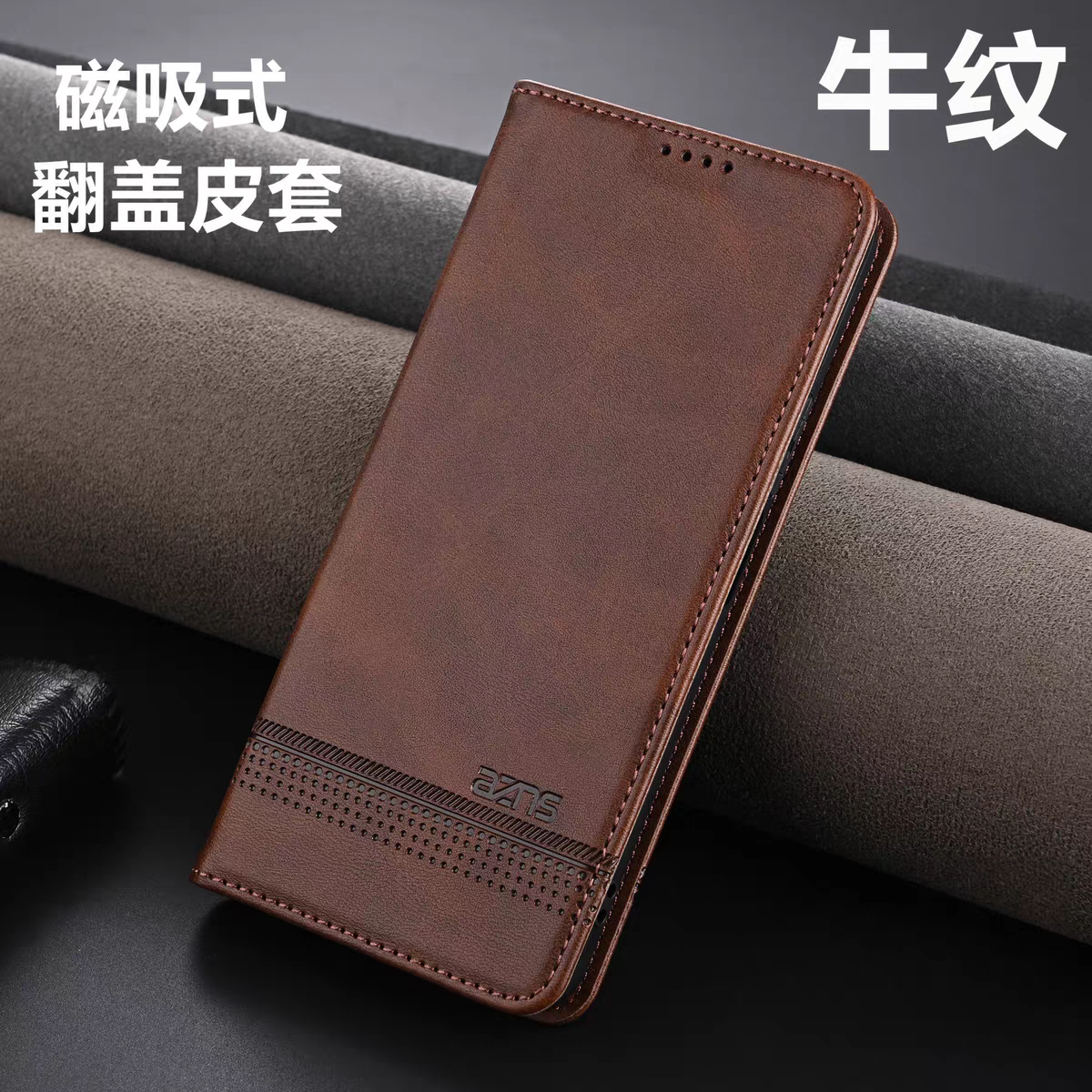适用vivoY300pro手机壳V2410A保护套双面全包y3oopro防摔软壳vivo翻盖式磁吸皮套vlvo真皮手感支架插卡钱包男