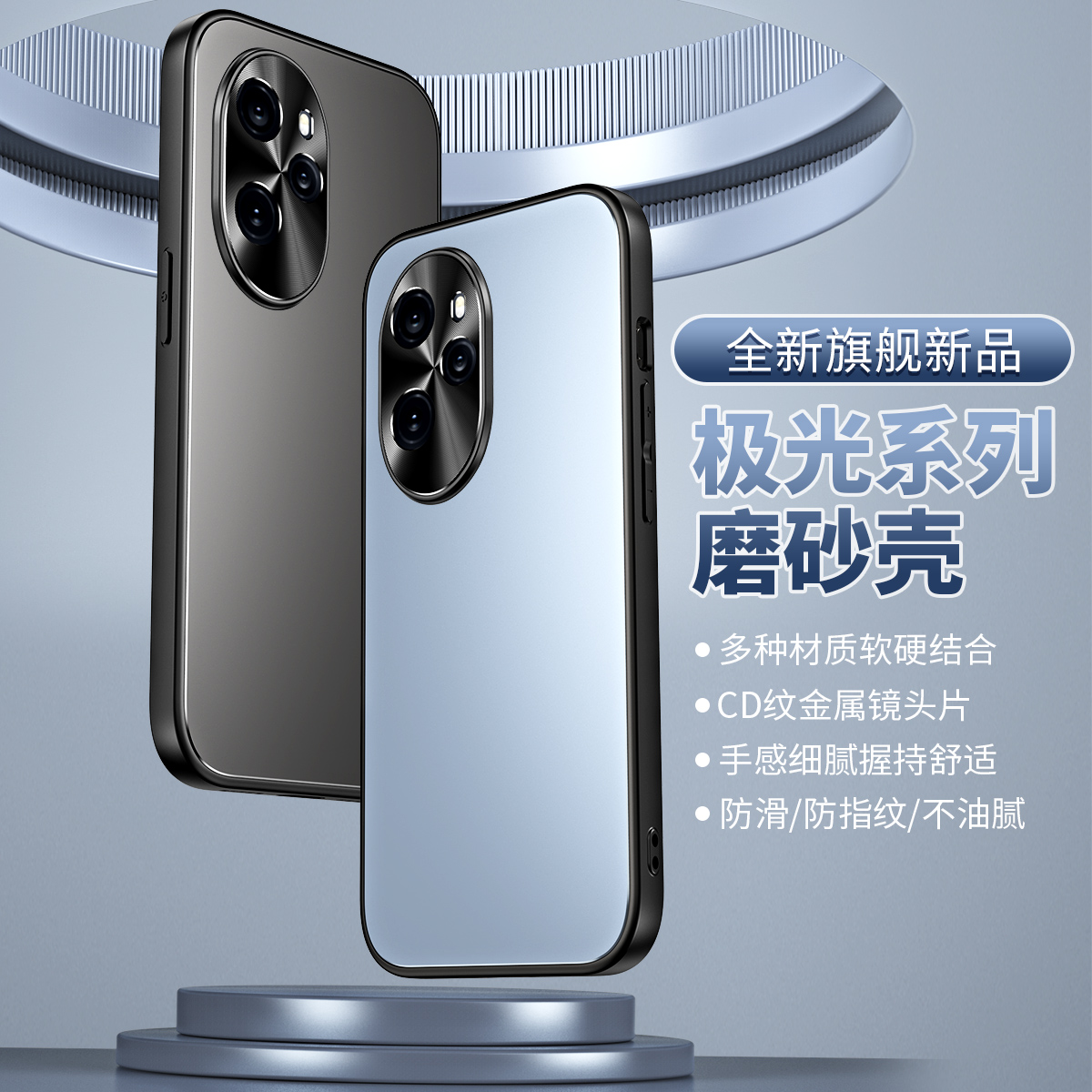 适用荣耀100手机壳新款Honor100pro保护套p100por带横竖折叠支架MAA一AN00镜头v1oo全包AN10防摔x100后壳ANOO