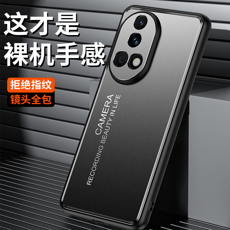 个性创意