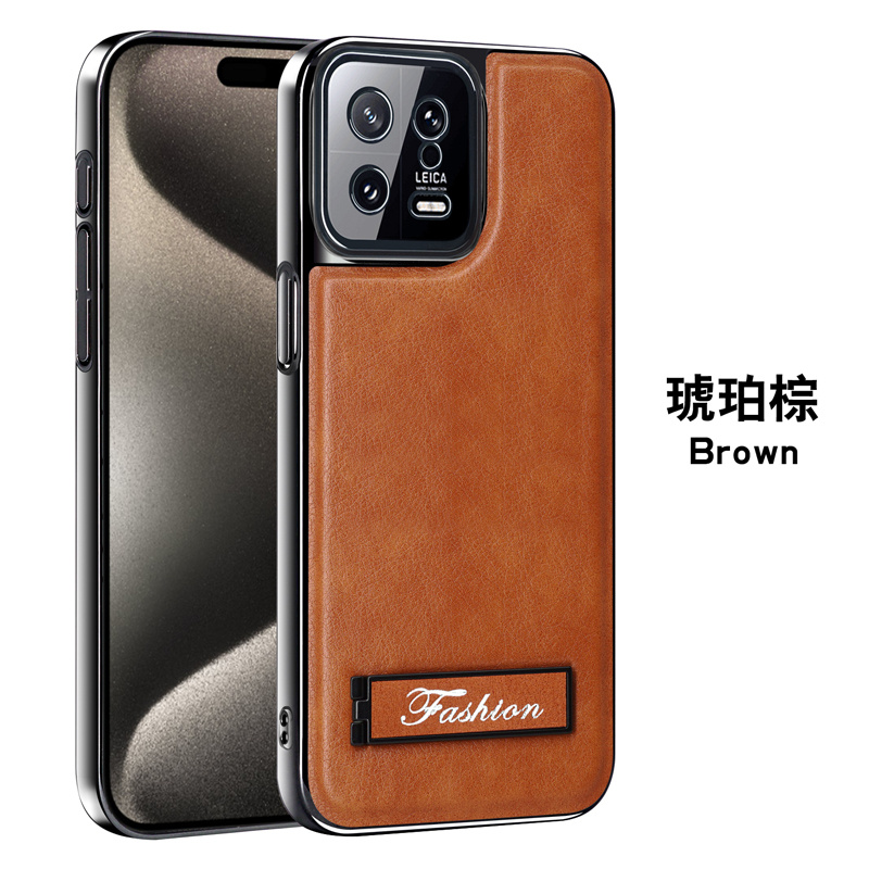 适用小米13pro手机壳14pro保护套十三por镜头全包防摔十四pr0带金属支架peo电镀商务皮纹pto高端皮质pri后壳