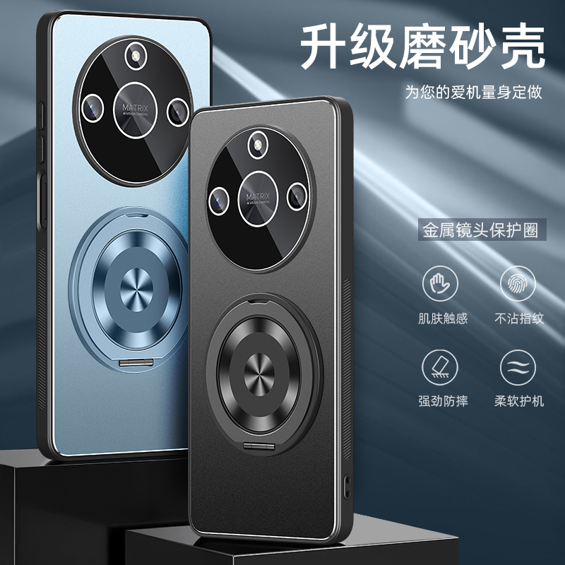 适用荣耀X60手机壳华为X60Pro新款honor60X镜头全包防摔保护套专用曲屏外壳的系列六零5g男por女后壳×叉ⅹ官