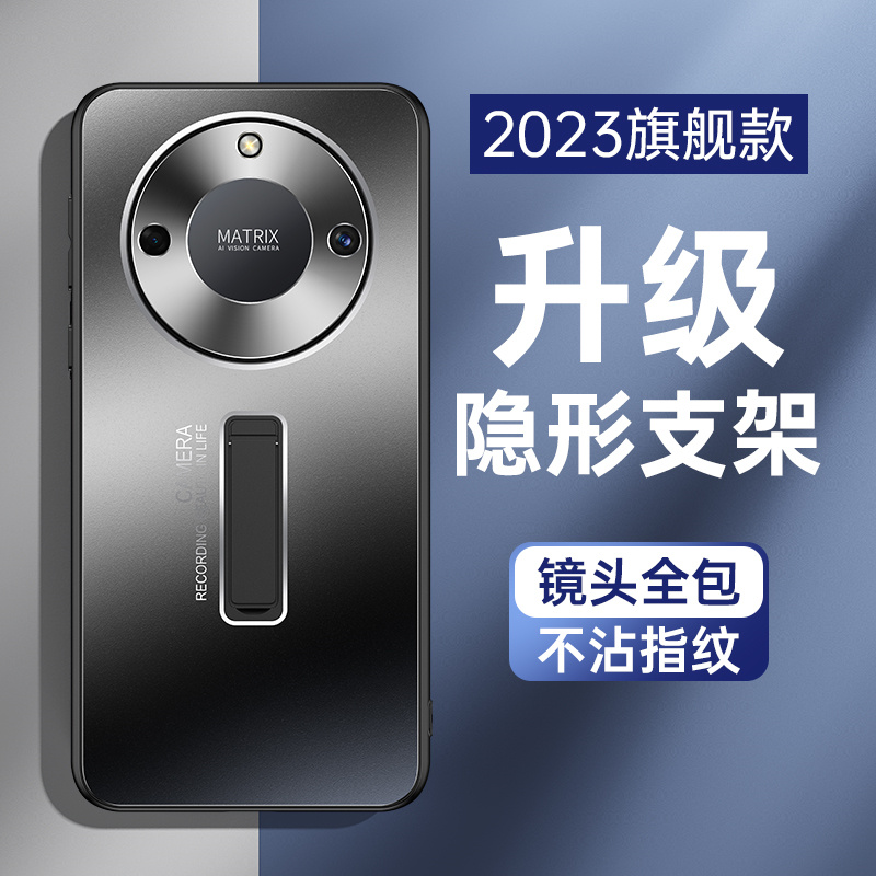 适用荣耀x40手机壳Honorx40保护套金属磨砂硬壳rmo一anoo带一体支架rm0-nx1全包镜头后壳荣耀x9a超薄外壳an00