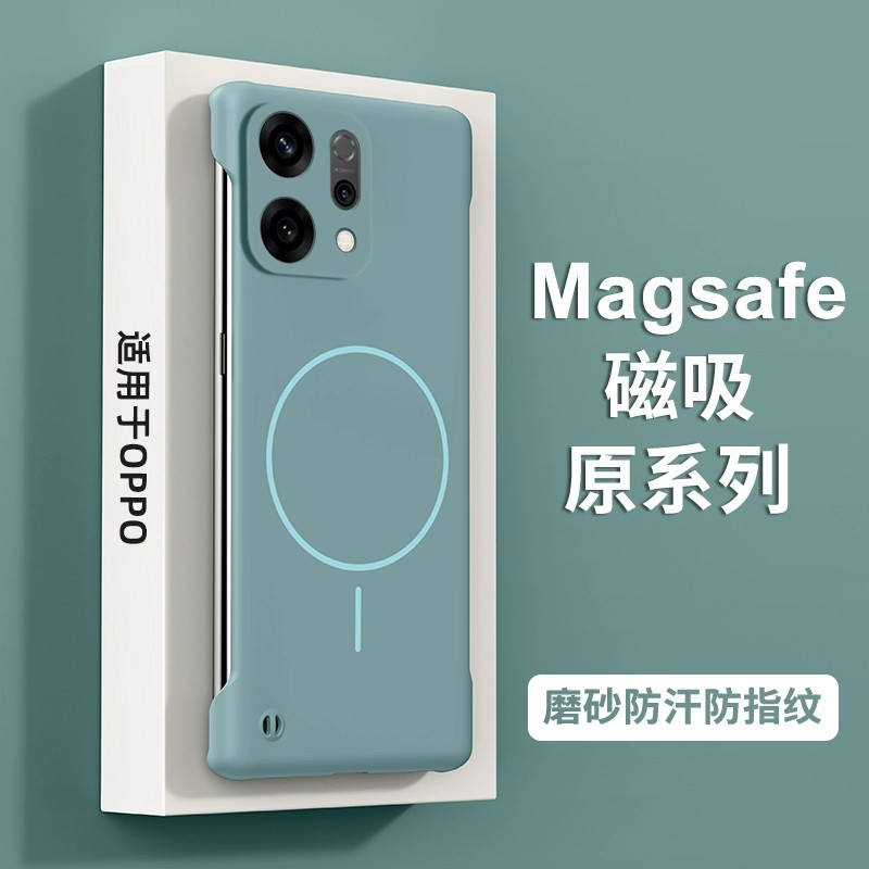 适用opporeno14手机壳reno14pro保护套PLA110超薄半包硬壳PKZ110新款无边框remo14p磁吸无线充电镜头全包后壳