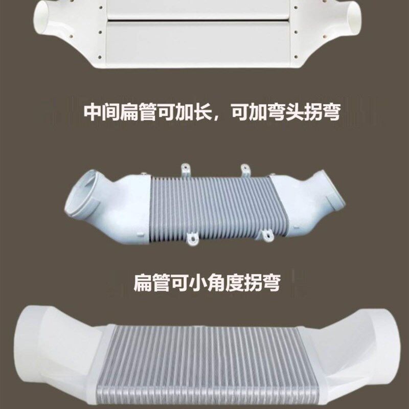 极速新风系统过梁器换气扇过梁扁管排气管过梁管75 11T0 160 200