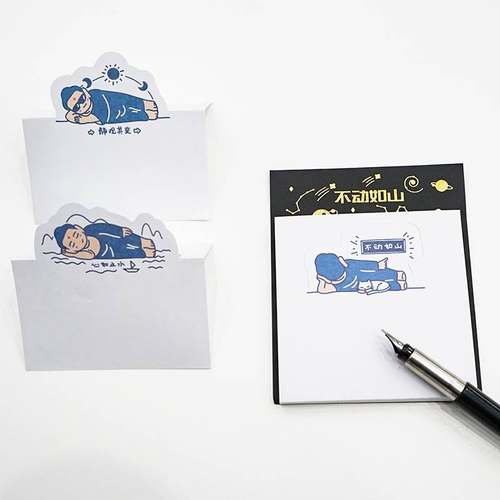 极速蜜蜂爸爸beepapa我佛文创B石说佛语便利贴可爱卡通非粘n次便