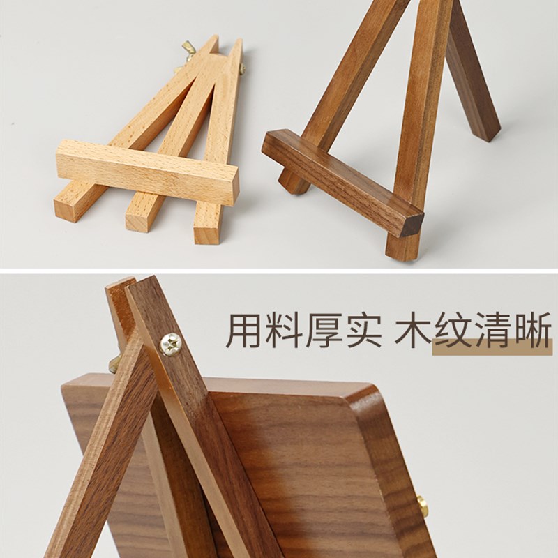 新品二维码展示牌收款码定制微信支付宝收银N台支架立牌制作银联图片