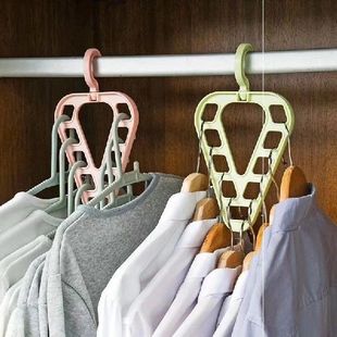 极速9-Hole Magicl Clothes Hanger Closet Organizer Space Savi