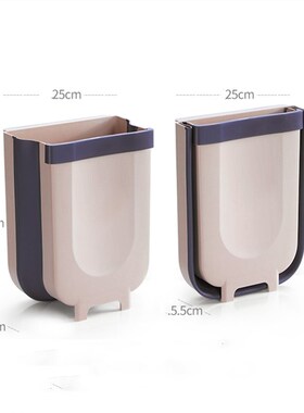 极速Folding Trash Can Caru Recycle Bin Trash Bin Kitchen Dus