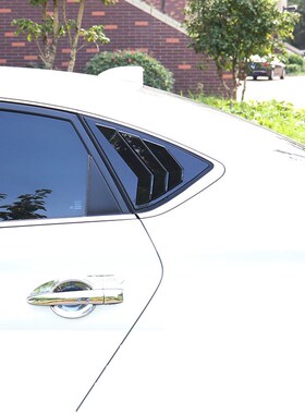 极速For Nissan Sentra 2013-2018 Rear window PLouver Modifica