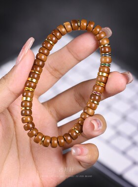 极速精品A+高抛库克药片单圈直B切手串菩提子佛珠绕指柔文玩男士