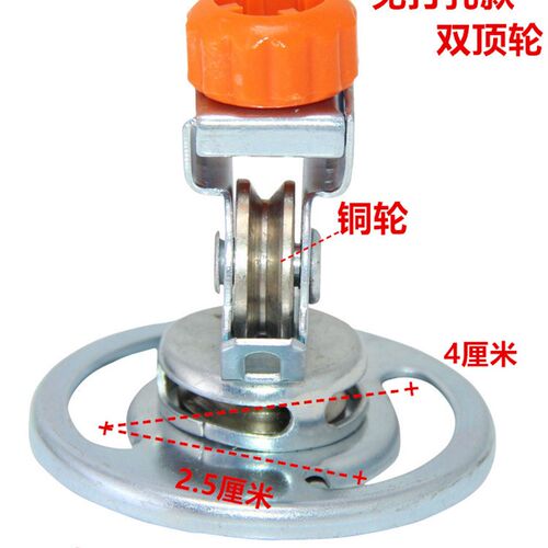 新品转向轮晒衣架转角器配u件滑轮阳台室内单双晾衣架升降手摇万