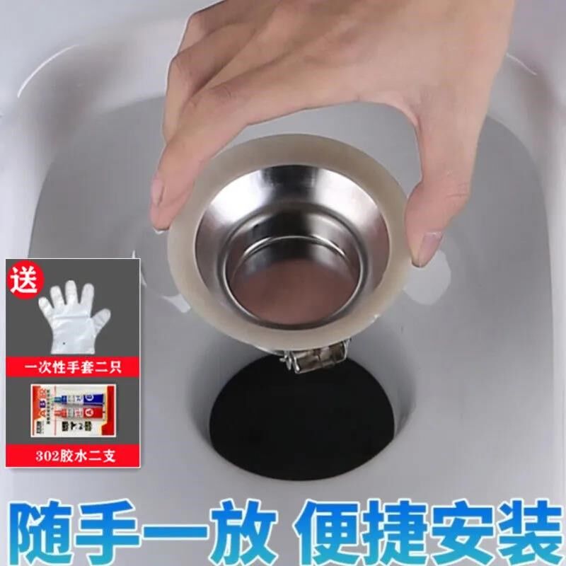 新品不锈钢赌臭器防臭器蹲便神器防鼠虫防水N倒流防掉落便池防堵