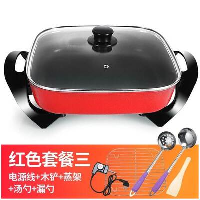 极速korean multifunction electric cooker eleOctric frying pa