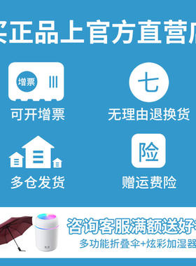 极速硕方 T50迷你标签打印y机便携式商标超市热敏机线缆线标设备
