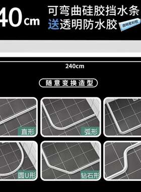 新品Bathroomp Wkater Piece Shower Room Water Water Bath B Re