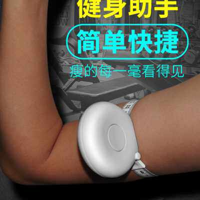 极速皮尺三围测量l尺软尺子专用尺量衣尺围度尺胸围臂围尺头围尺