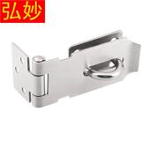 极速冰箱锁带锁锁牌防盗商用老式 E冰柜门锁扣搭扣免开孔抽屉锁具