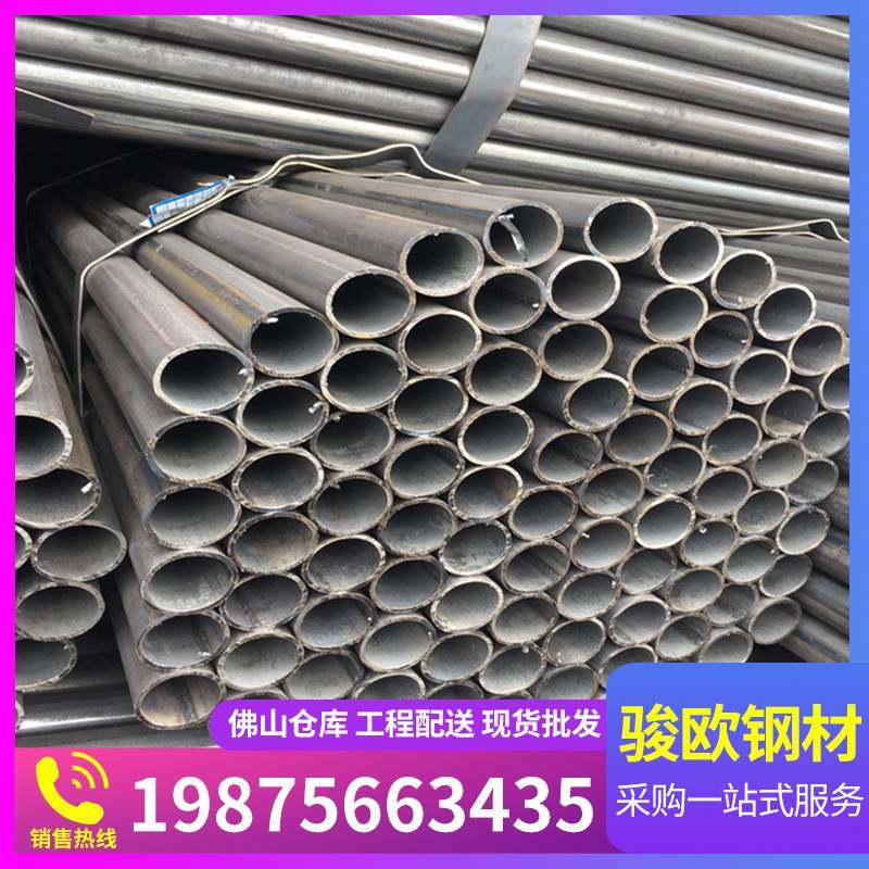 极速用架子管4g8mm  6米钢管 建筑用 1.H5寸 排山管 喷漆脚手架钢,金属材料及制品,钢管,淘宝优惠券,粉丝福利购,淘宝优惠卷