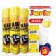 新品 汽车内饰清洗剂多功能泡沫清洁E强力去污神器黑科技车用品大