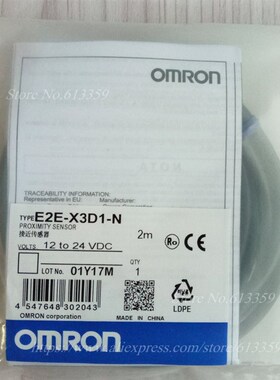 极速E2E-X2D1-N  E2E-X3D1-N E2E-X7D1-N  E2EN-X10D1-N  E2E-X20