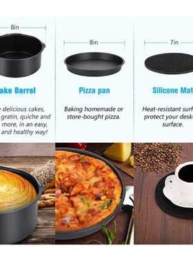 极速8pcs Air Fryer Accessories Fit Best Hot Fryer AcceZssori