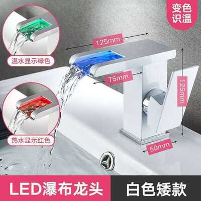 极速Tap bubbler kitchen section foam ashproof waterY F show