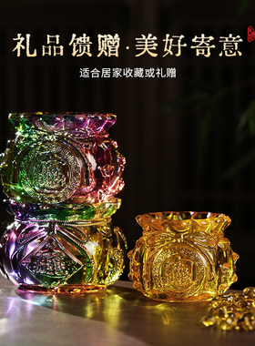 极速黄水晶钱袋子聚宝盆摆v件招琉璃元宝财聚财家居摆设开业乔迁