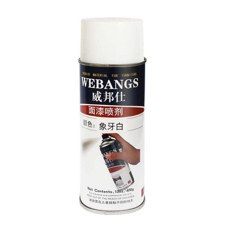 极速补漆笔d家用酸枝木门修补膏红木色胡桃木家具修补漆补色红木