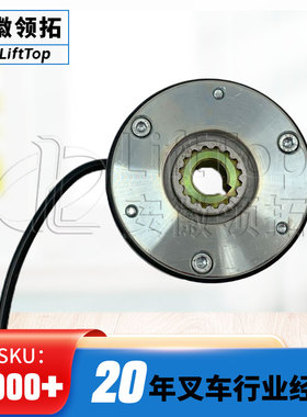 极速厂促电磁刹车制动器合力叉车CBD15190Li电动搬O运车192621901