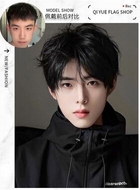 新品假发男生日常微分o碎盖男款蓬松帅气短发型男士黑色夏季男式