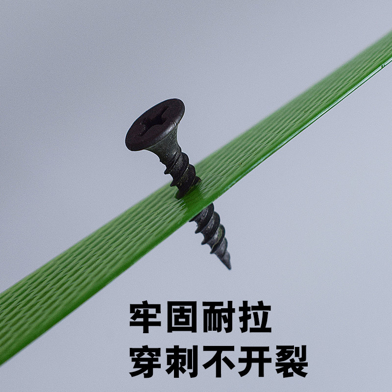 极速塑钢打包带编织带n捆绑o带打包扣手工机用1608PET包装带打包,包装,打包带,淘宝优惠券,粉丝福利购,淘宝优惠卷
