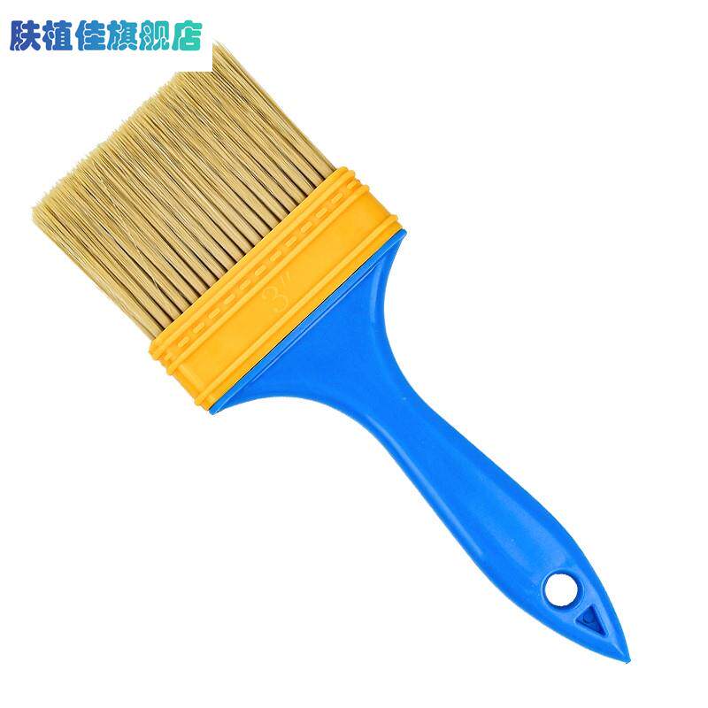 极速清洁刷塑料毛刷油漆刷工业用尼D龙软毛硬毛刷子无痕家用不掉