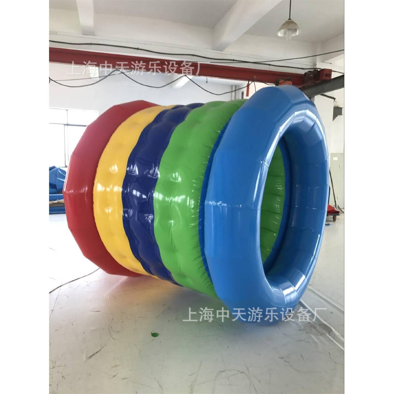 厂家直销趣味运动道具动感五环儿童陆地滚筒球趣味运动会设备器材
