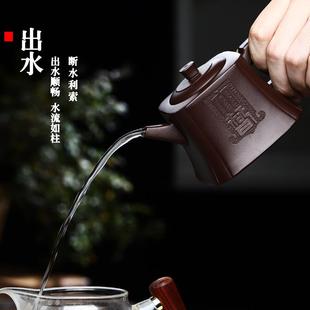 宜兴手工紫砂壶大智若愚家藏老紫泥 滴水不漏 易包浆 出水顺畅
