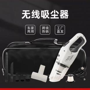 跨境英文 车载吸尘器手持车用无线充电汽车吸尘器大功率家车两用款