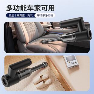 吹尘多功能 车载无线吸尘器吹吸抽一体大吸力两用车用家用便携式