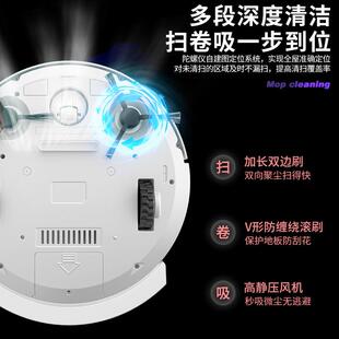 回充自动扫地机器人家用扫吸拖一体遥控操控智能吸尘器厂家跨境