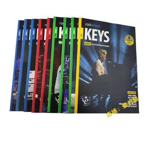 rockschool2019流行现代键盘keys0-8钢琴电子琴