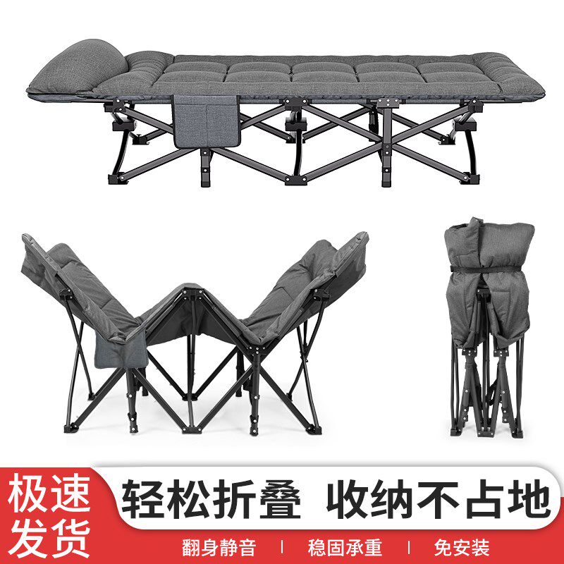 艾臣户外折叠床单人床野外便携露营床办公室午休医院陪护行军床